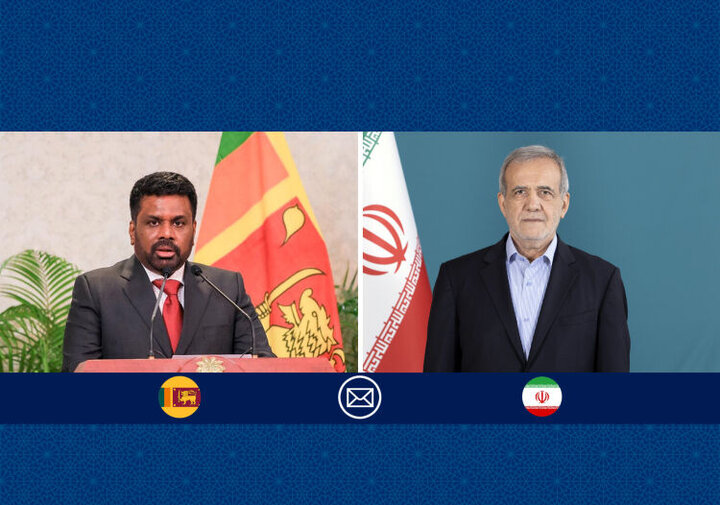 تاکید رئیسجمهور بر گسترش همکاریهای ایران و سریلانکا