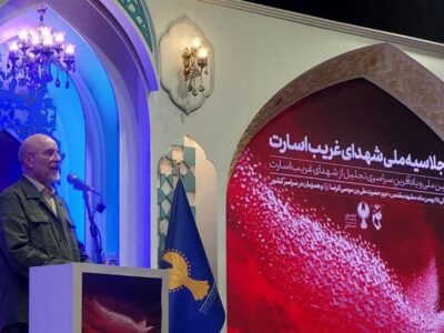 تجربه آزادگان نشان داد عزت ایران با ایستادگی و وفاداری حفظ میشود