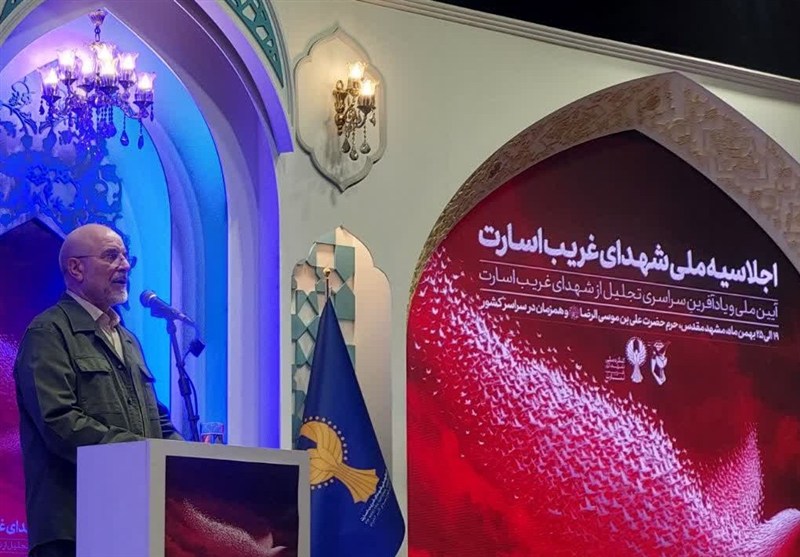 تجربه آزادگان نشان داد عزت ایران با ایستادگی و وفاداری حفظ می‌شود