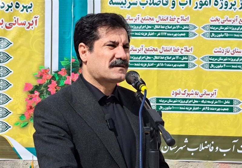 تحقق عدالت سرزمینی از دورترین نقاط کشور/ امنیت پایدار مدیون مرزنشینان