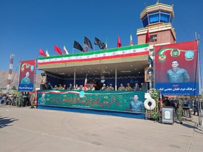 تشییع پیکر 2 شهید خلبان هوانیروز در اصفهان