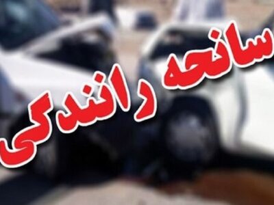 تصادف زنجیره‌ای در بزرگراه آیت‌الله سعیدی/ ۱۰ نفر مصدوم شدند + عکس