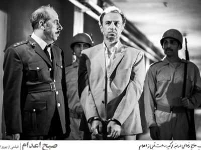 تماشای «صبح اعدام» در شبکه نمایش خانگی