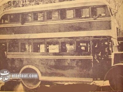 تهران قدیم/ ورود اولین اتوبوس ۲ طبقه به ایران + عکس