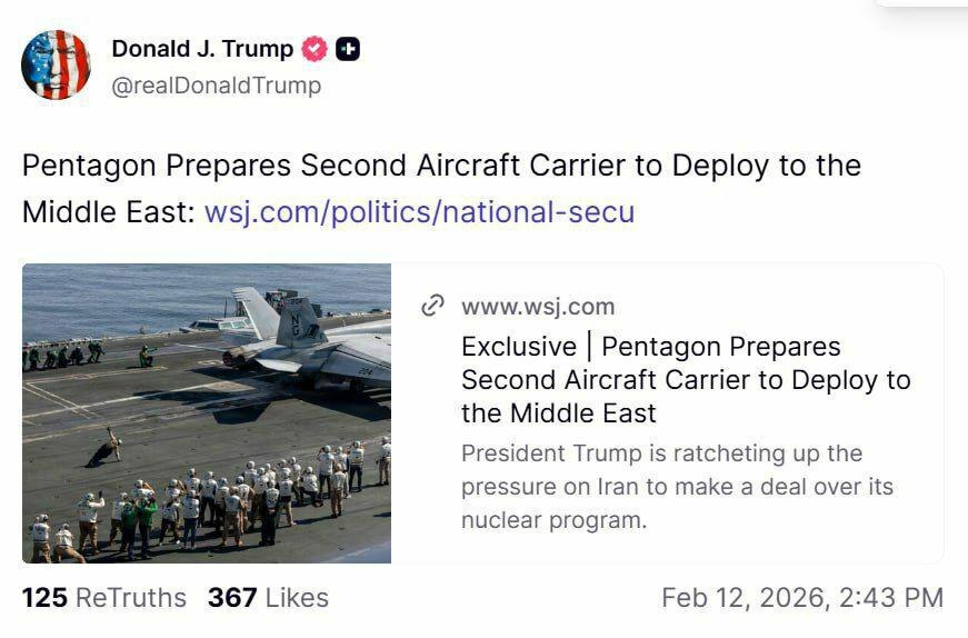 توئیت نظامی ترامپ/ ناوهواپیمابر دوم آمریکا در راه خاورمیانه؟