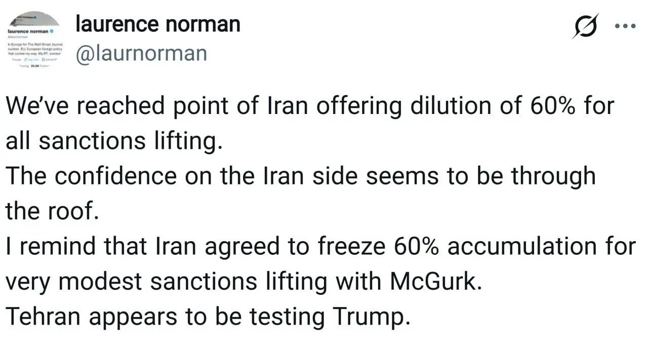 توییت خبرنگار آمریکایی درباره شرط مهم ایران توییت خبرنگار آمریکایی درباره شرط مهم ایران