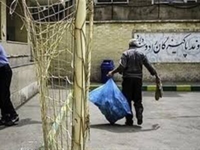 ثبت‌نام مرحله نهایی آزمون استخدامی سرایدار آغاز شد