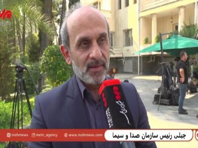 جبلی: شهرک‌های سینمایی صداوسیما را سامان خواهیم داد