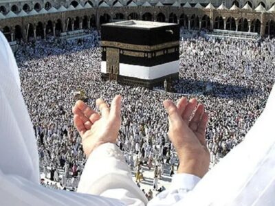 جزئیات حج ۱۴۰۵ اعلام شد
