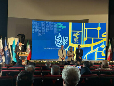 جوایز تجلی اراده ملی اهدا شد؛ هنرمندان در جستجوی عدالت نایافته هستند