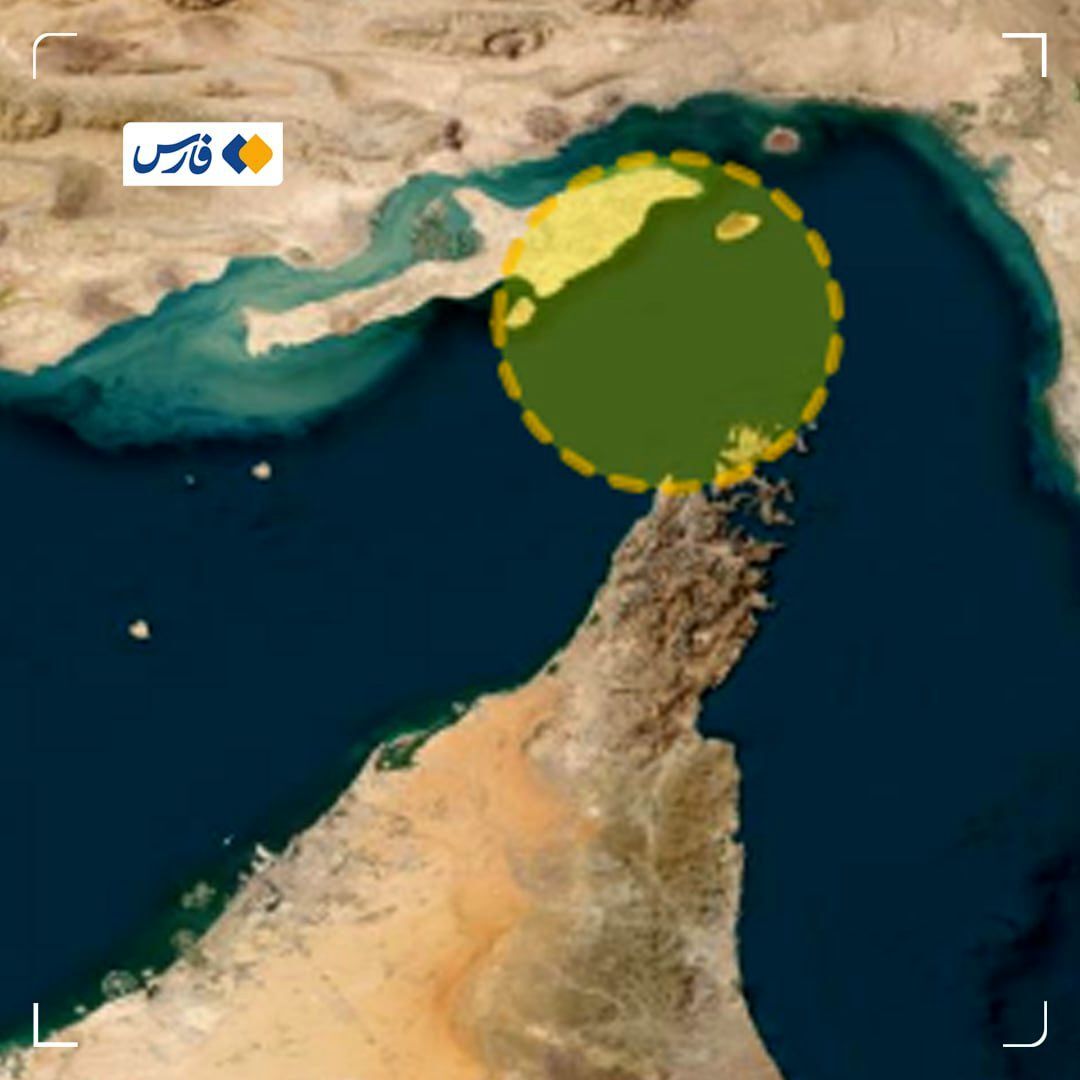 حادثه امنیتی در تنگه هرمز / دستور فوری صادر شد حادثه امنیتی در تنگه هرمز / دستور فوری صادر شد