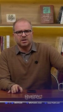 حمله مجری «پاورقی» به الناز شاکردوست پس از خبر خداحافظیاش