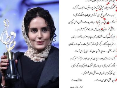 خداحافظی با سینما بدون CTRL Z