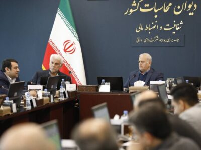 دادستان دیوان محاسبات: مصوبات شورای هماهنگی بانک‌ها غیرقانونی است