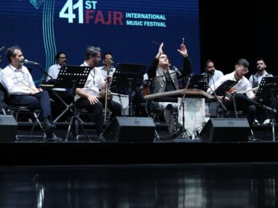 در چهارمین روز موسیقی فجر چهل و یکم چه گذشت؟