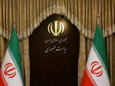 دعوت هیئت دولت از مردم برای حضور در مراسم چهلم جانباختگان دی ماه