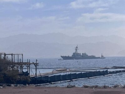 رفت و آمد مشکوک ناوشکن آمریکایی / «یواس‌اس جک اچ. لوکاس» از بندر ایلات رفت