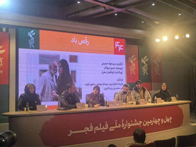 «رقص باد» و رئالیسم جادویی؛ ماجرای «موقعیت مهدی» چه بود؟