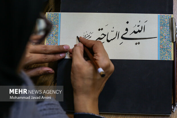 روایت رمضان در نگارگری و عکاسی؛ جایی که دعا با «رنگ» معنا میشود روایت رمضان در نگارگری و عکاسی؛ جایی که دعا با «رنگ» معنا میشود