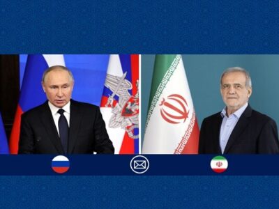 روسیه از تلاش‌های ایران برای صیانت از حق حاکمیت خود حمایت می‌کند