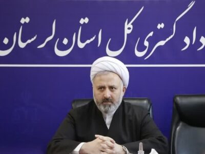 رکورد 113 درصدی دادگاههای صلح لرستان در رسیدگی به پروندهها