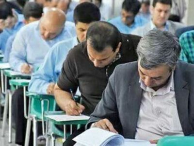 زمان اعلام نتایج آزمون دکتری مشخص شد