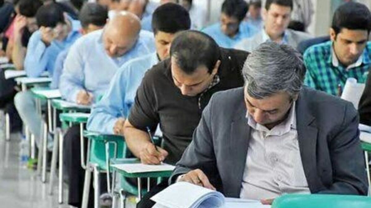 زمان اعلام نتایج آزمون دکتری مشخص شد