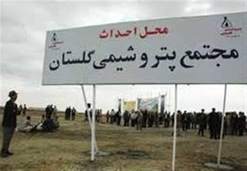 شکاف توسعهای در شمال کشور؛ چرا گلستان به تحول زیرساختی نیاز دارد؟ اخبار استان گلستان , مسعود پزشکیان | پزشکیان , بهداشت و درمان , بحران آب ,