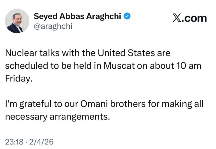 عراقچی: مذاکرات روز جمعه در مسقط برگزار می شود عراقچی: مذاکرات روز جمعه در مسقط برگزار می شود