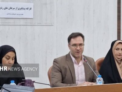 فرماندار تنگستان: ارتقای شاخص‌های سلامت بانوان لازمه توسعه اجتماعی است