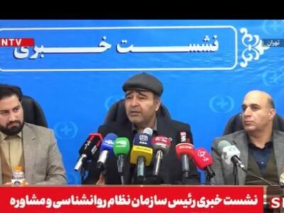 فقط با مدرک لیسانس یا ارشد نمیتوان پروانه مشاوره روانشناسی گرفت