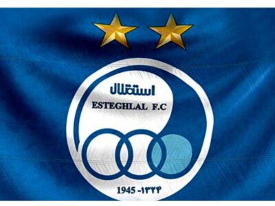 فوری/ خداحافظی بی سروصدای چهره سرشناس از استقلال