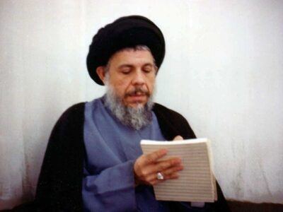 قاتل شهید سید محمد باقر صدر اعدام شد + بیوگرافی محمدباقر صدر