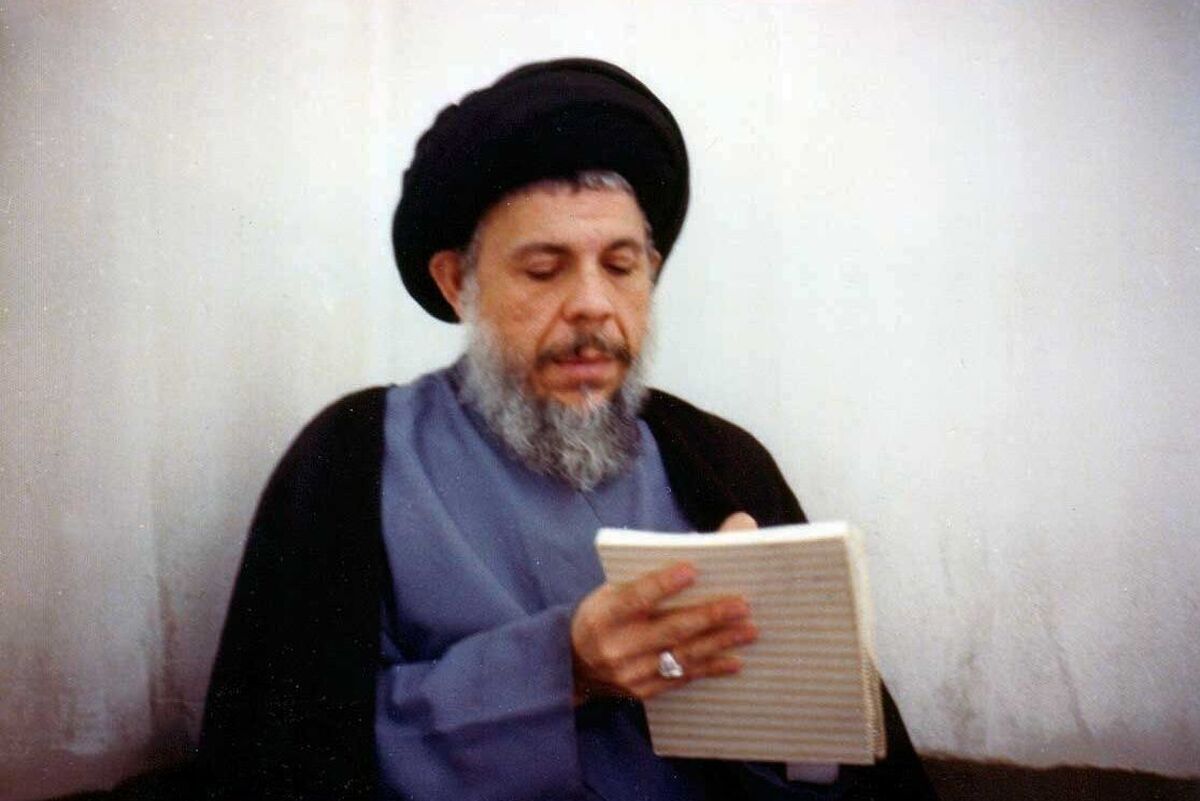 قاتل شهید سید محمد باقر صدر اعدام شد + بیوگرافی محمدباقر صدر