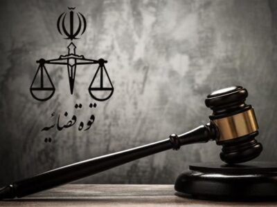 قوه قضائیه: خبر عفو بازداشتشدگان حوادث اخیر صحت ندارد