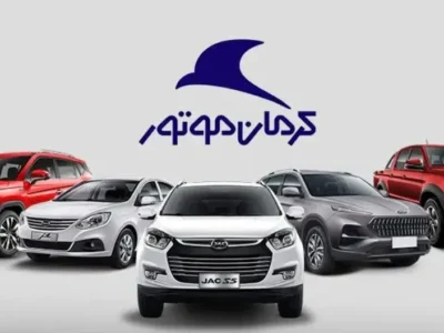 قیمت جدید محصولات کرمان موتور+ جدول