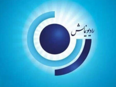 «محاکمه» کافکا در رادیو نمایش تحلیل میشود