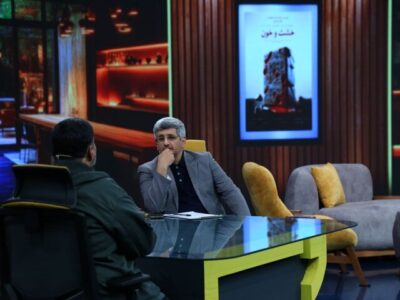 مستند «خشت و خون» به آنتن شبکه افق رسید