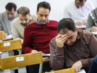 مسنترین و جوانترین داوطلب کنکور آزمون دکتری ۱۴۰۵