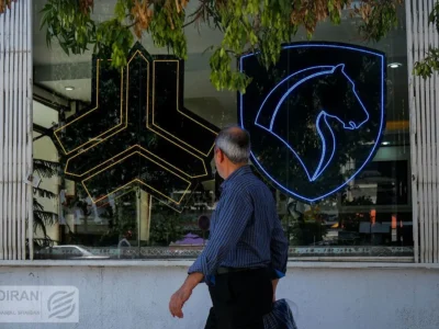 مشاهده نتایج قرعه‌کشی ایران خودرو با کد ملی+ لینک