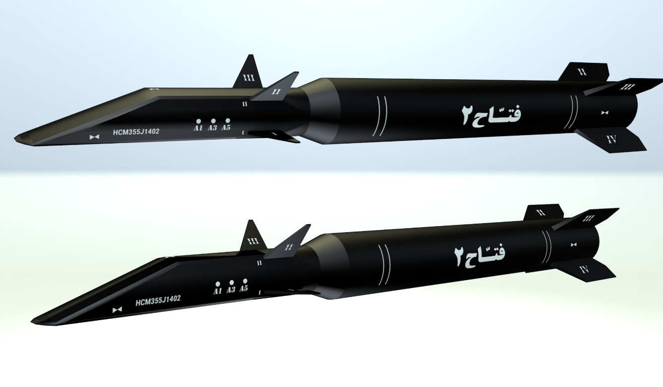 موشک جدید هایپرسونیک ایران از راه رسید / برگ برنده ایران رو شد + تصاویر