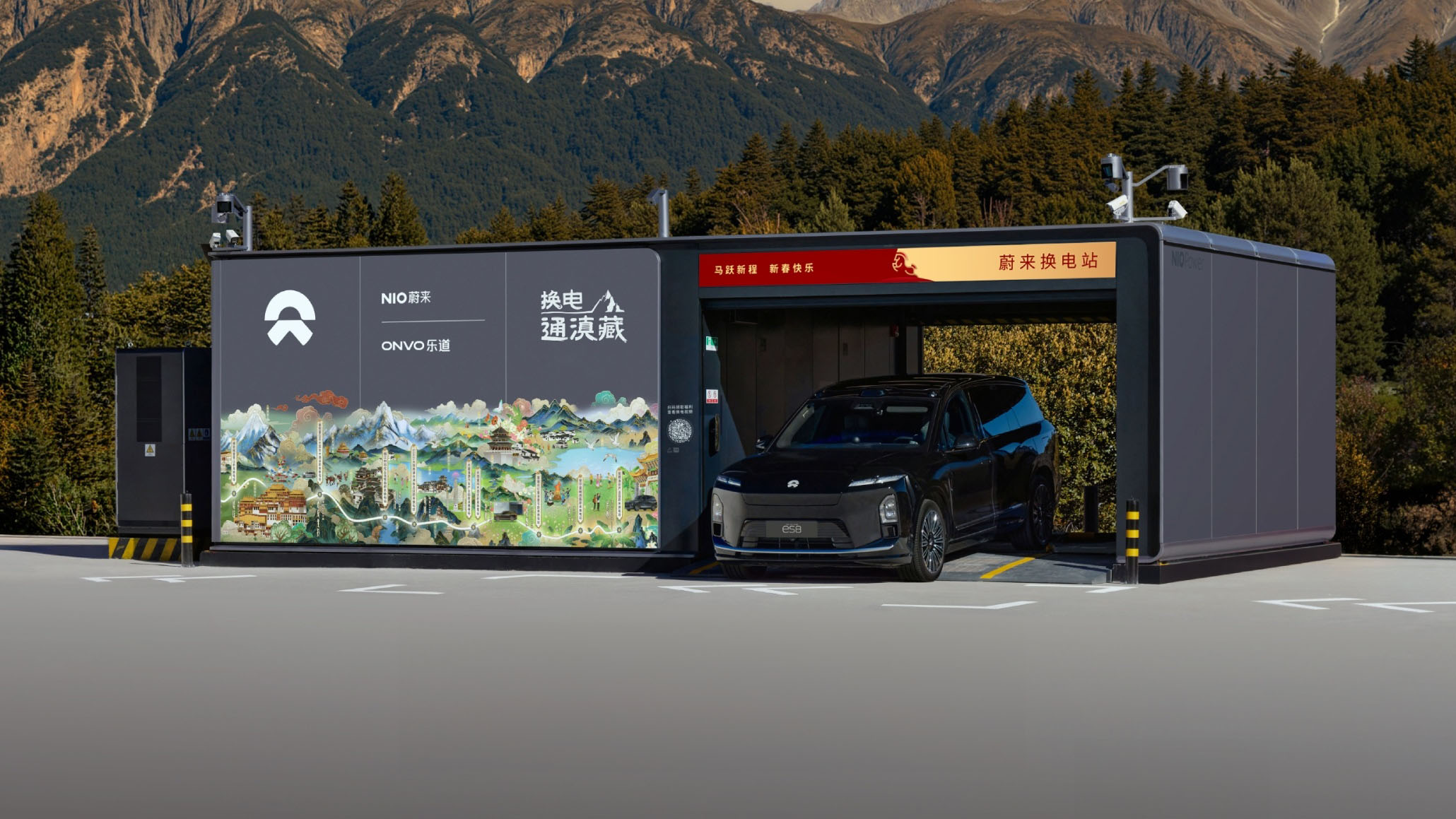 نئو، تسلای جدید صنعت خودرو؟ Nio Provides 1 Million Battery Swaps in Less Than a Week as Daily Records Continue | EV