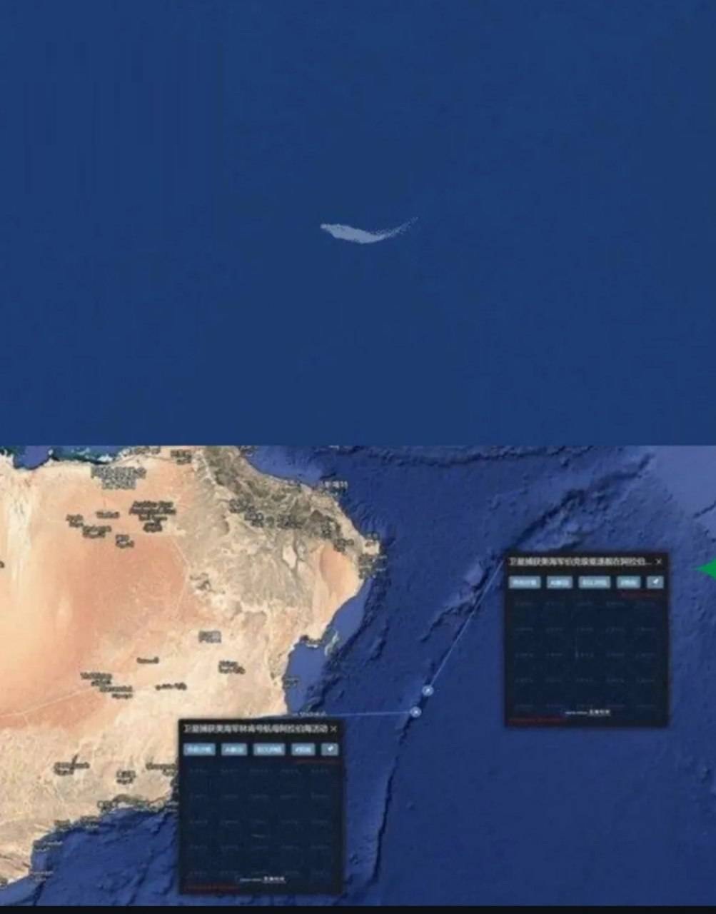 ناو هواپیمابر آبراهام لینکلن به مرزهای ایران نزدیک شد / جنگ می‌شود؟