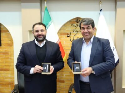 نخستین نئوبانک تخصصی معدنی کشور در استان کرمان راهاندازی شد