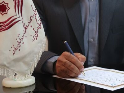 نذر پدری یزدی، گره از کار یک زندانی از تبار سادات گشود