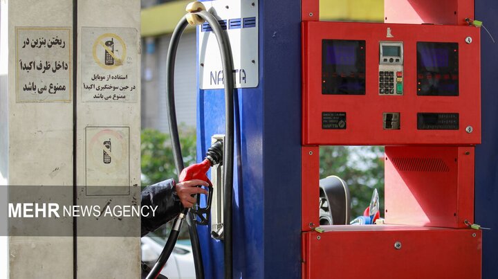 نرخ فعلی بنزین و گازوئیل در سال آینده تداوم می‌یابد