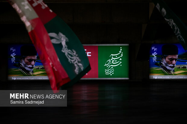 نمایش علمی مسائل روانی در آثار سینمایی مورد توجه قرار میگیرد