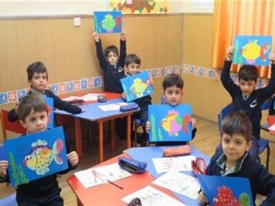 هشدار به والدین/ ثبتنام نوآموزان فقط در مراکز دارای مجوز