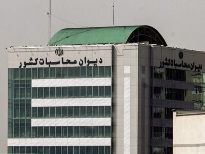 هشدار دیوان محاسبات کشور به افزایش هدررفت گازهای مشعل