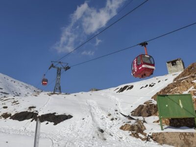 هشدار هواشناسی صادر شد / بارش برف و باران در راه تهران